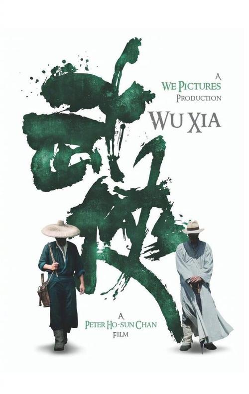 洛杉矶杜鲁学院文凭毕业证怎么买到